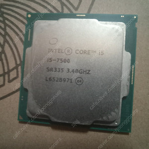 인텔 i5-7500 cpu