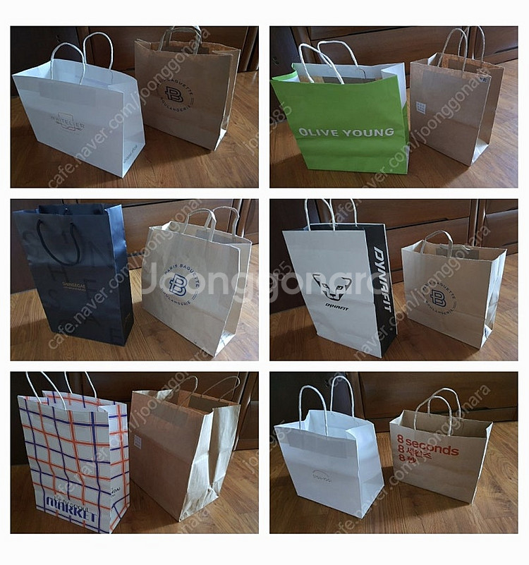 각종 쇼핑백종류 모음 60개 부담없이 편하게 막쓰실분께 합 저렴히6천원(수원)--2