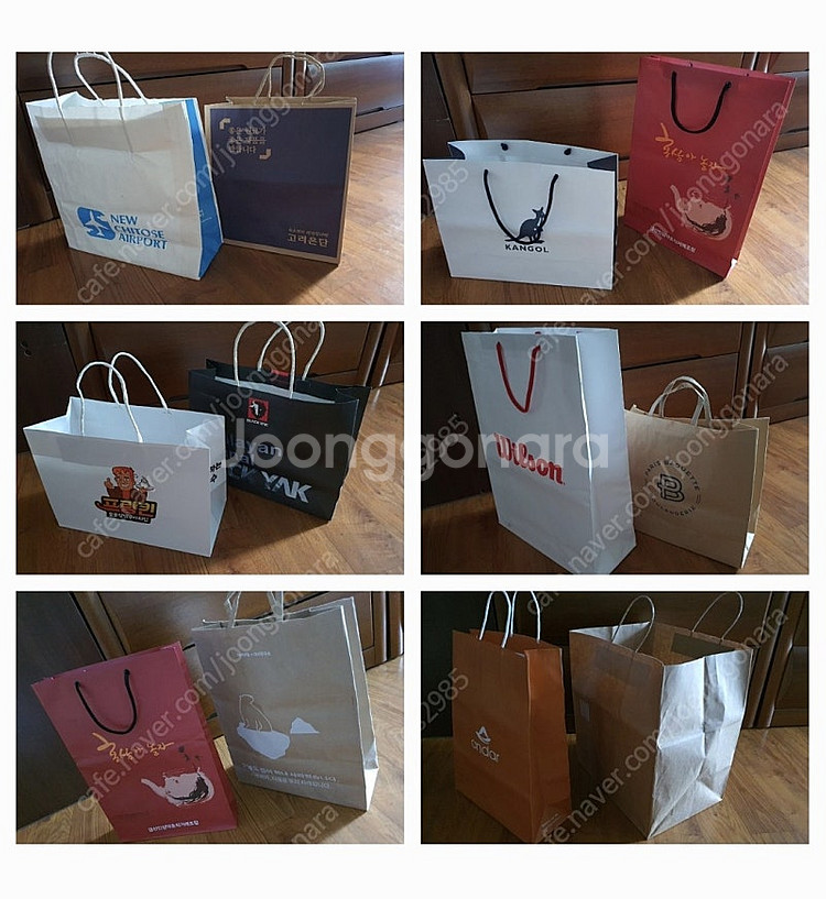 각종 쇼핑백종류 모음 60개 부담없이 편하게 막쓰실분께 합 저렴히6천원(수원)--4