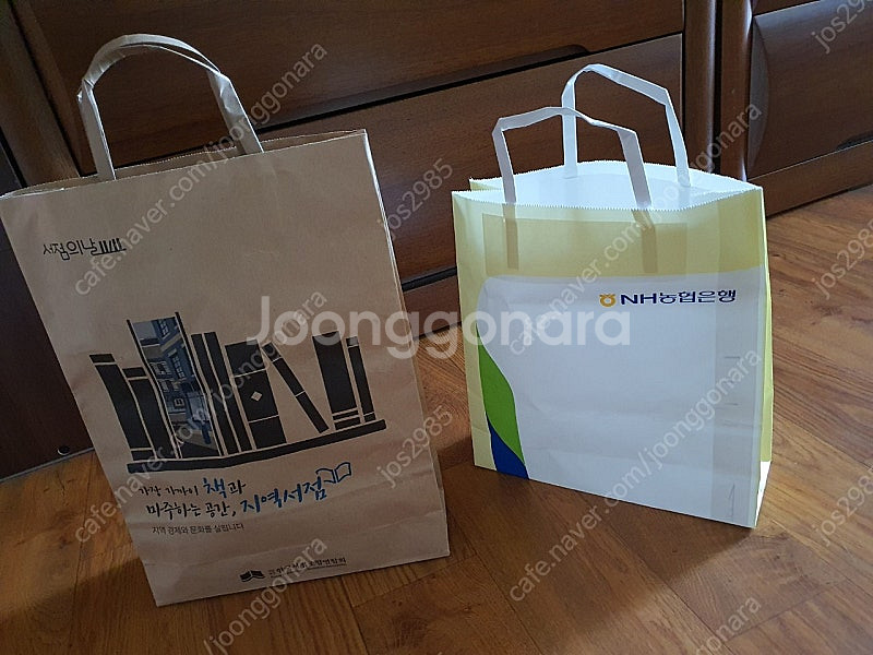 각종 쇼핑백종류 모음 60개 부담없이 편하게 막쓰실분께 합 저렴히6천원(수원)--9