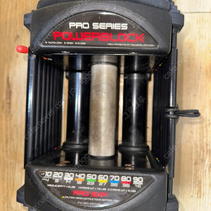 파워블럭 exp90 41kg