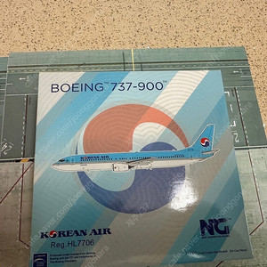 1:400 대한항공 다이캐스트 b737-900