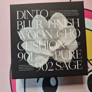 딘토 쿠션 리필 저렴하게 판매해요