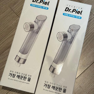 닥터피엘 주방용 프리미엄 핸디형 새상품 1개있음