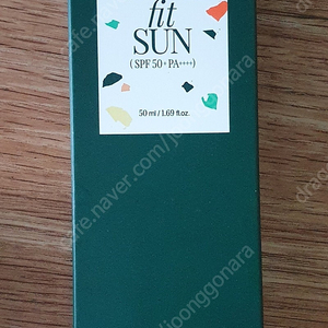 톤핏선 비건 톤업 선크림 50ml(NO색소 NO눈시림 무기자차 SPF50+ PA++++) 미개봉