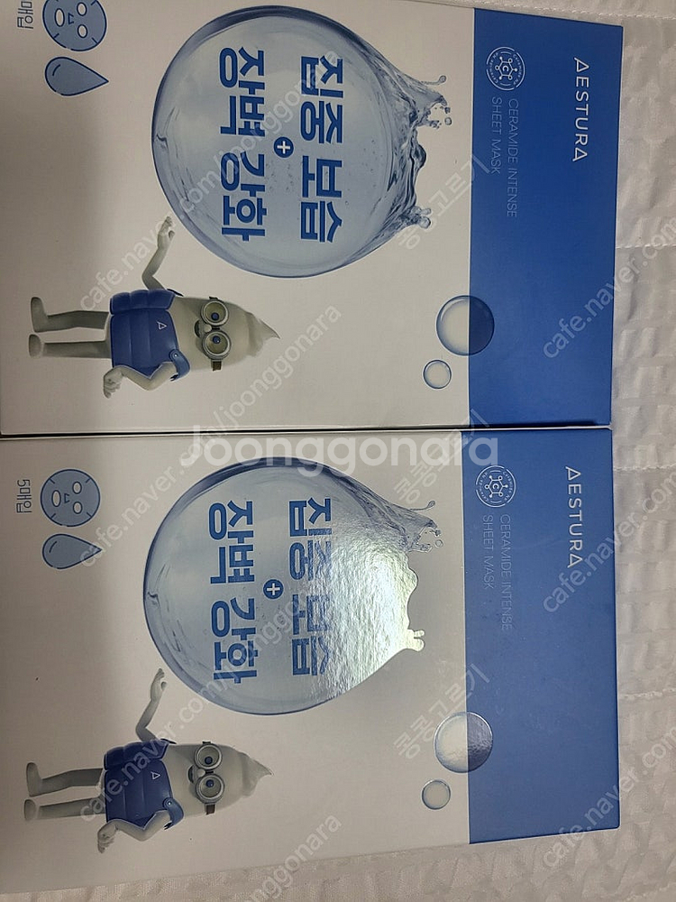 에스트라 세라마이드 인텐스 마스크 5매--0