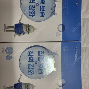 에스트라 세라마이드 인텐스 마스크 5매