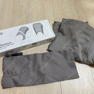 싸이벡스 유모차 썬세일 선세일 그레이