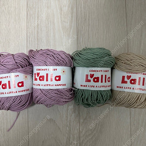 랄라블라 뜨개실 판매합니다!