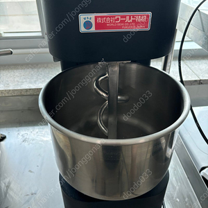 월드세이키 스파이럴 믹서 10L