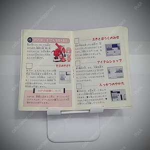 게임보이, 어드밴스 게임 곽팩, 매뉴얼 다양하게 팝니다.