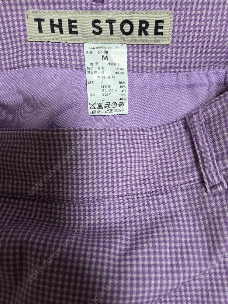 한섬 더스토어 THE STORE 19 드레이프 체크 스커트 (M) 이미지