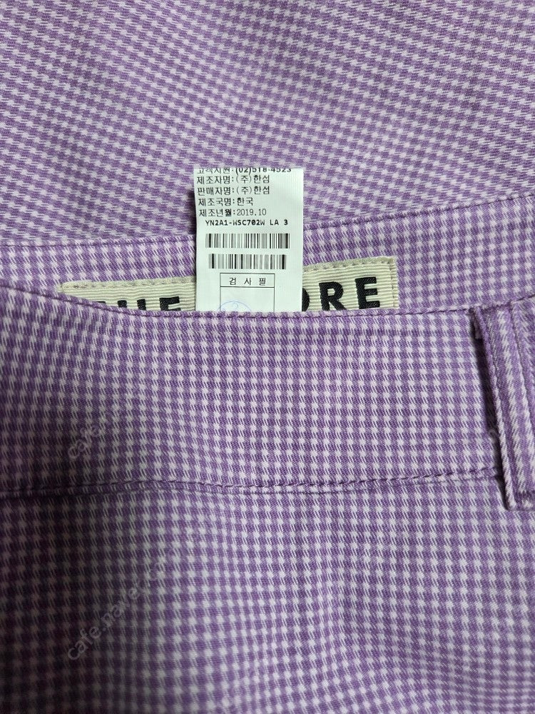 한섬 더스토어 THE STORE 19 드레이프 체크 스커트 (M) 이미지