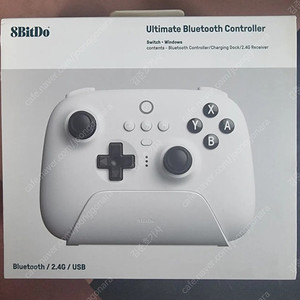 8bitdo 얼티메이트 팔얼블 ns버전 화이트 판매합니다.