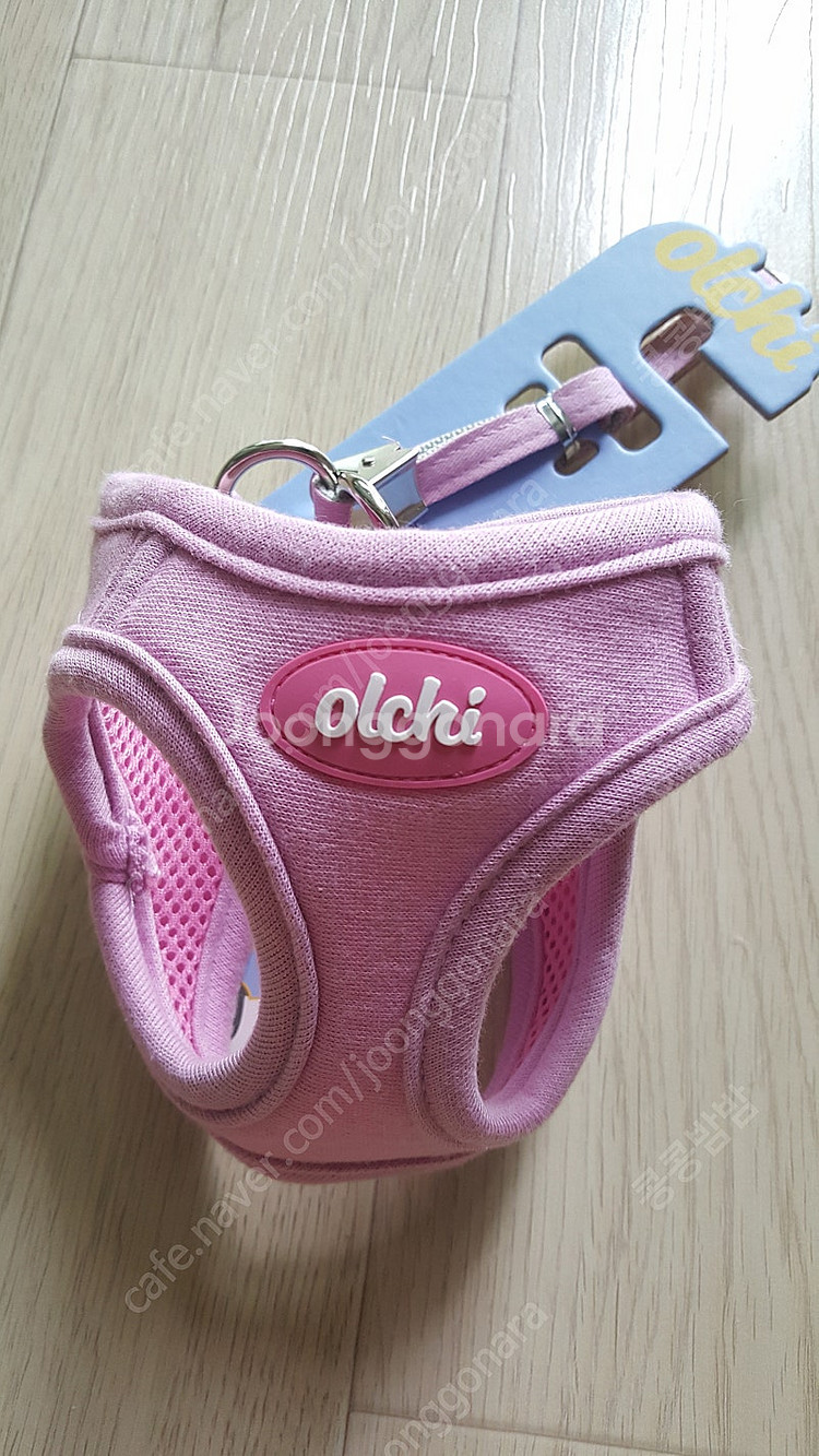 (새상품) 올치 마카롱 하네스, 반사 부엉이 가슴줄 세트, zeal 사슴힘줄 125g--0