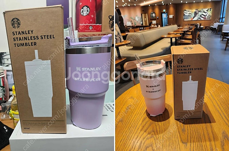 스타벅스 SS 플라워 마켓 스탠리 켄처 홀리데이 프렌즈...--0