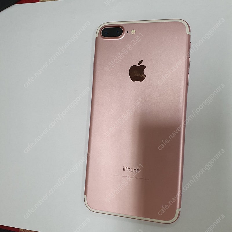 060529 아이폰7플러스 로즈골드 128기가