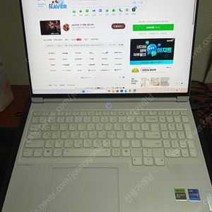 레노버 리전 슬림7 2024년형 RTX4070 노트북 판매합니다~!