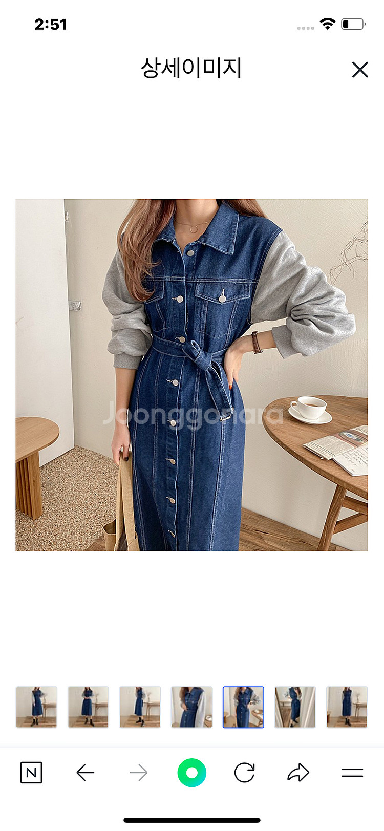 투톤배색 벨티드 청데님 원피스 44-66--1