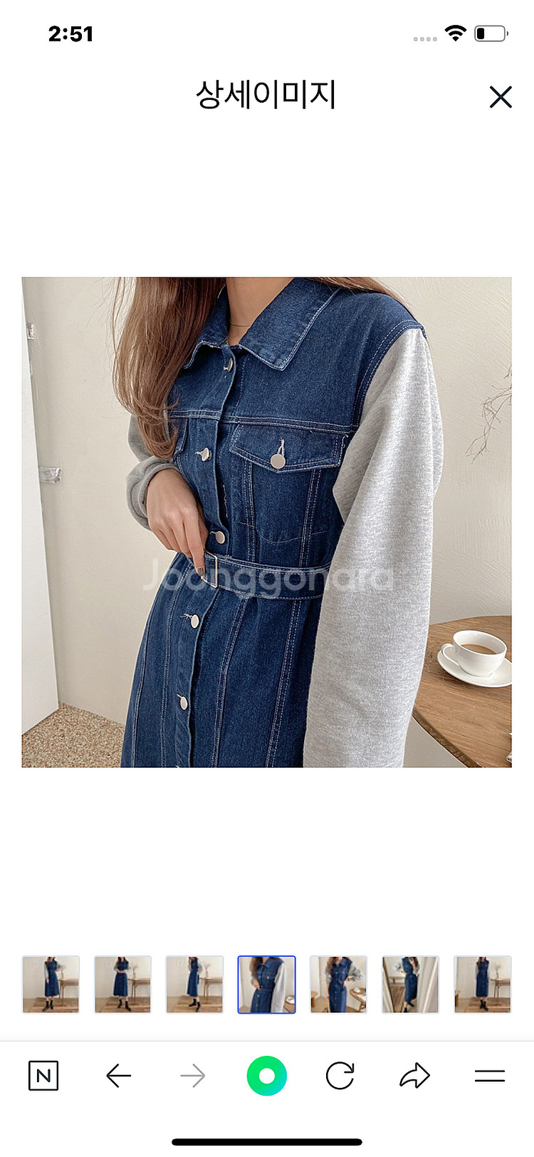 투톤배색 벨티드 청데님 원피스 44-66--4