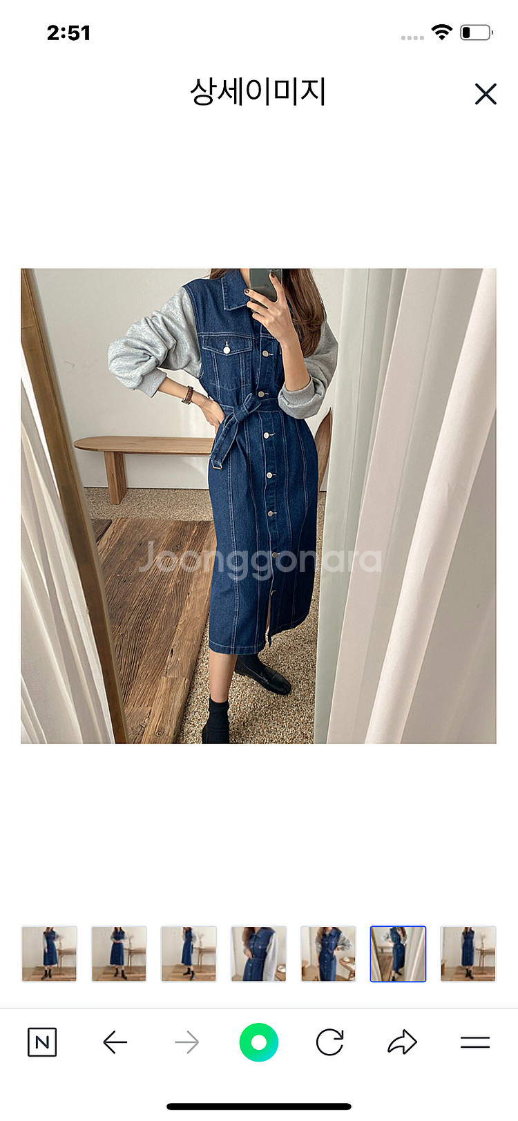 투톤배색 벨티드 청데님 원피스 44-66--5