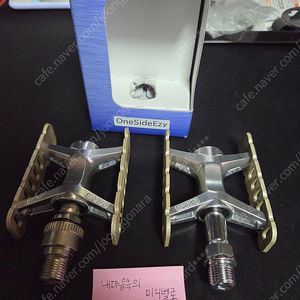MKS 프로메네이드 원사이드 이지 왼쪽 탈착 페달 ,MKS compact 페달 2종류 팝니다
