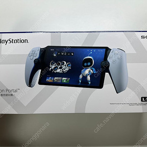 PS5 플레이스테이션 포탈 새상품 판매합니다