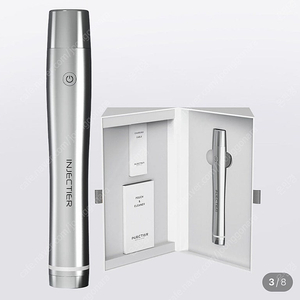 이민정 ldm 기기 물방울 초음파 새상품