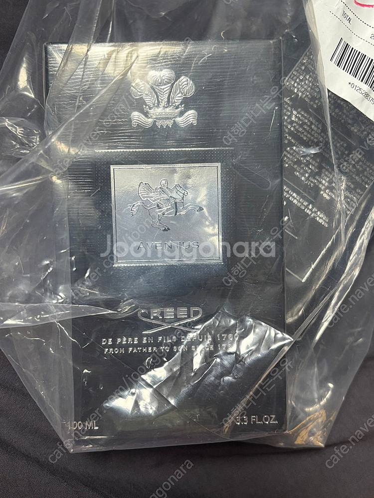 크리드 어벤투스 100ml 정품 미개봉 새상품--1