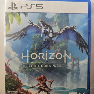 플스5 호라이즌 포비든 웨스트