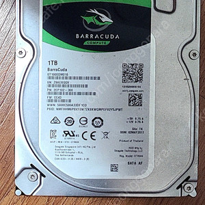 시게이트 hdd 1tb