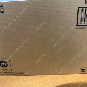 메탈컴포짓 메탈콤포짓 메탈컴포지트 메탈콤포지트 프라그먼트 건담 건프라