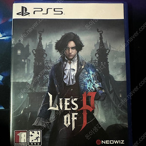 PS5 피의거짓 상태최상