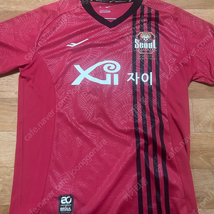 fc서울 24시즌 김주성 XL(105)