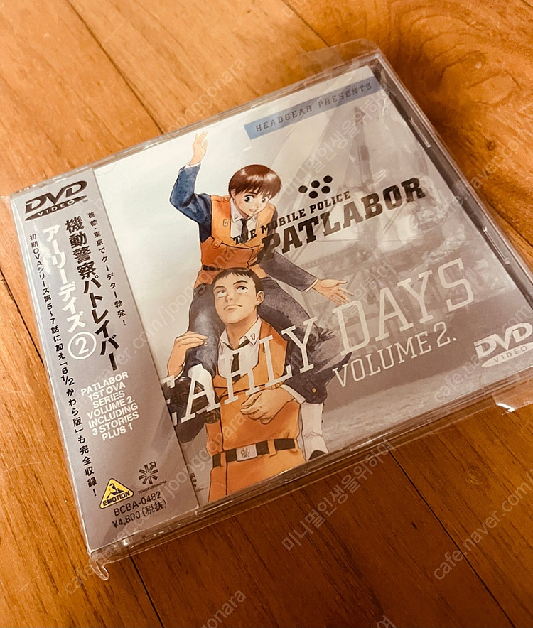 천지무용인러브,피아캐럿에어서오세요 DVD 이미지