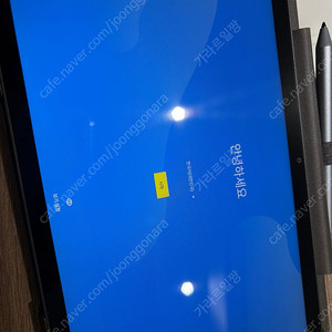 LG 울트라탭 10A30Q-LQ14K 128GB