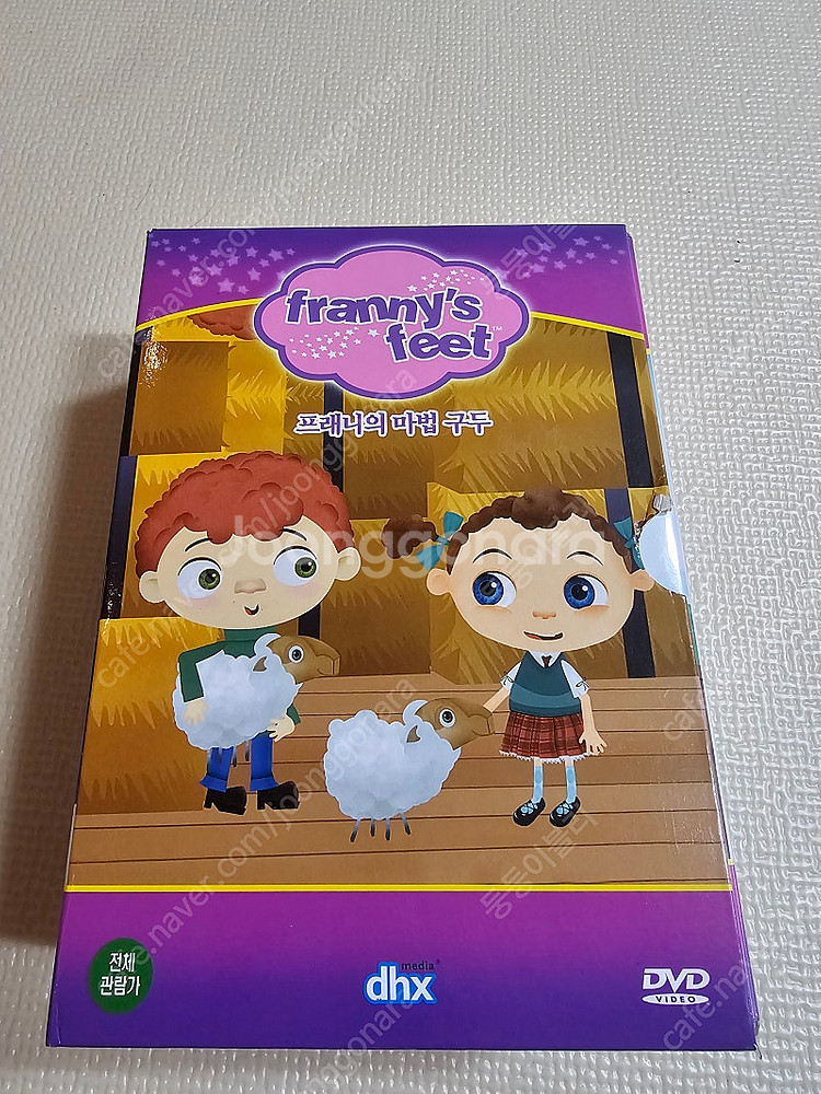 잠수네 영어 DVD 4종 (프레니의 마법구두, 꾸러기 ...--0