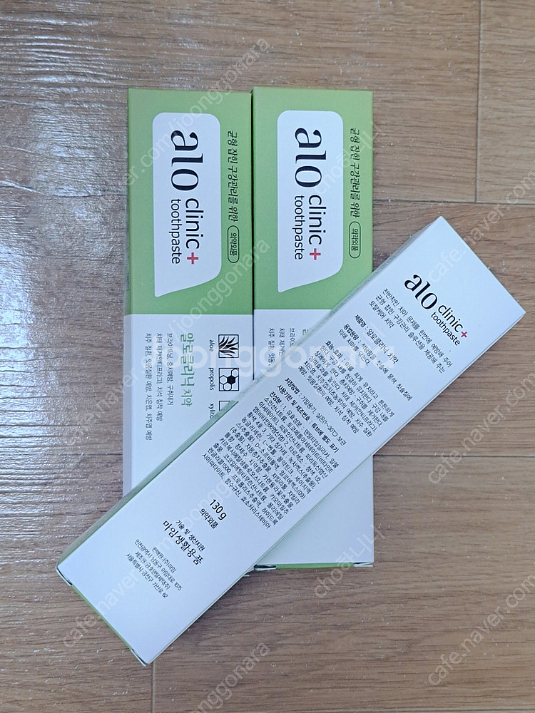 알로클리닉 치약 130g--1