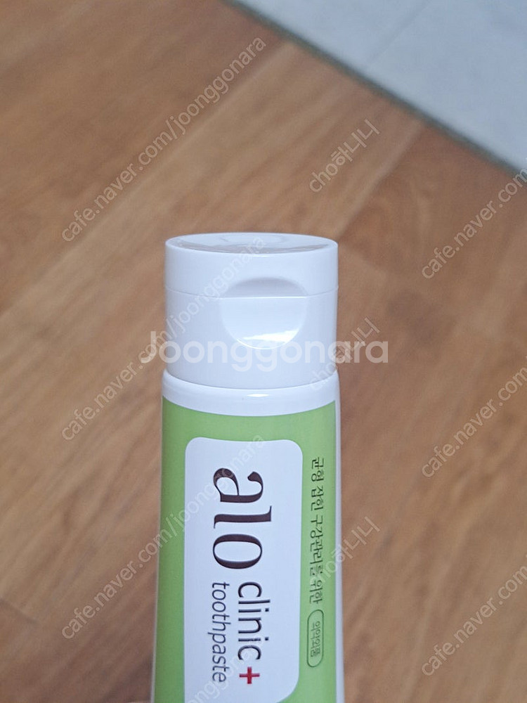 알로클리닉 치약 130g--2