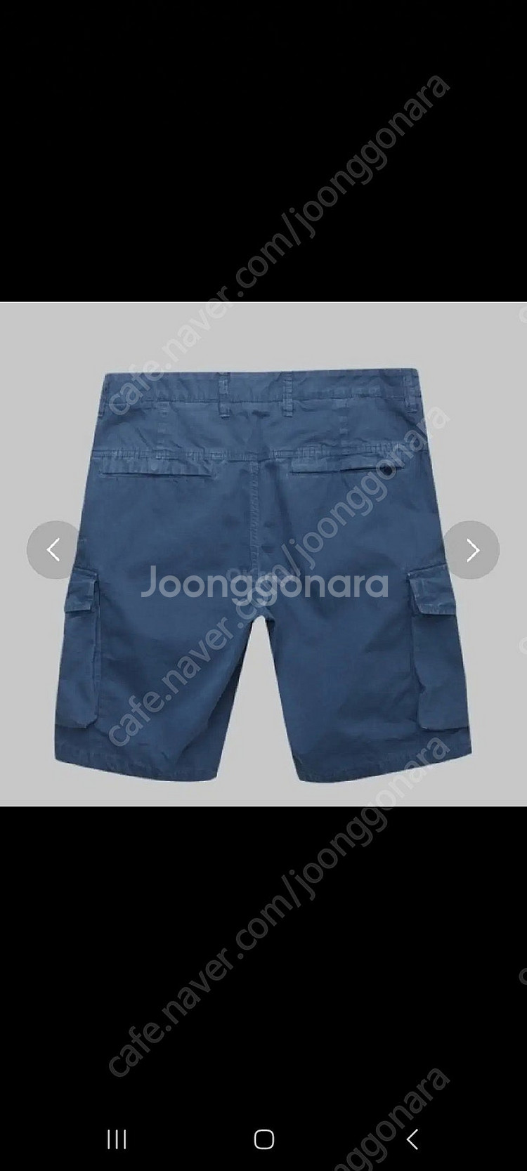 스톤아일랜드 코튼 캔버스 버뮤다 카고바지 32 33--1