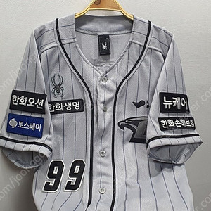 한화이글스 유니폼 판매 (류현진, 호잉)