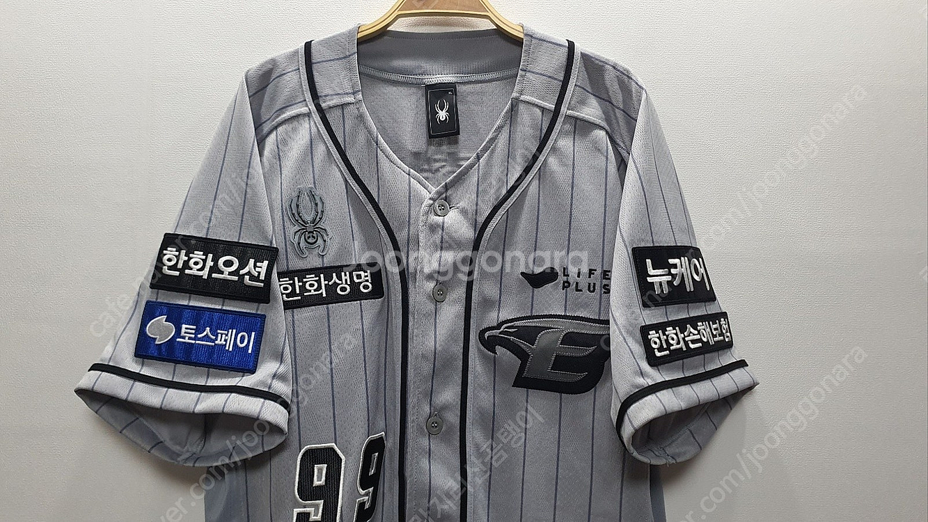 한화이글스 유니폼 판매 (류현진, 호잉)--3