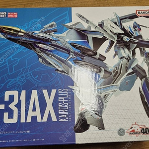 DX초합금 VF-31AX 하야테 미개봉