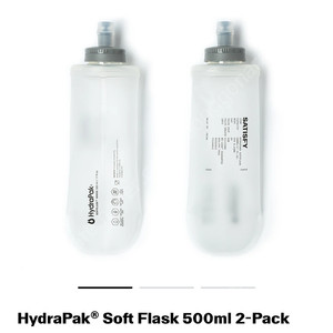 새티스파이 러닝 플라스크 물통 500ml