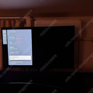lg oled 42c3