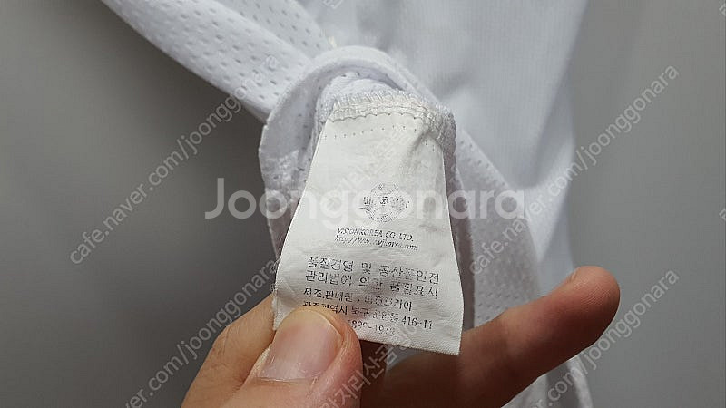 기아타이거즈 양현종 유니폼 판매--4