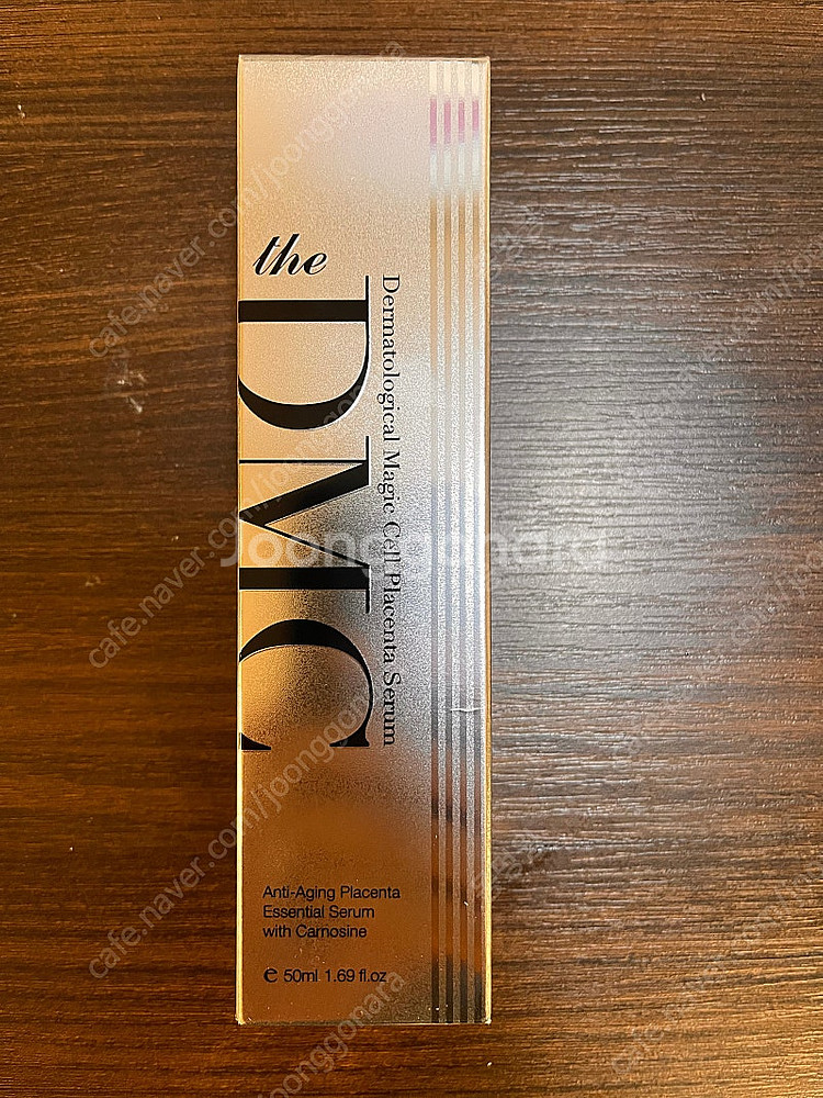 호주 DMC 양태반 세럼 50ml 2개--0