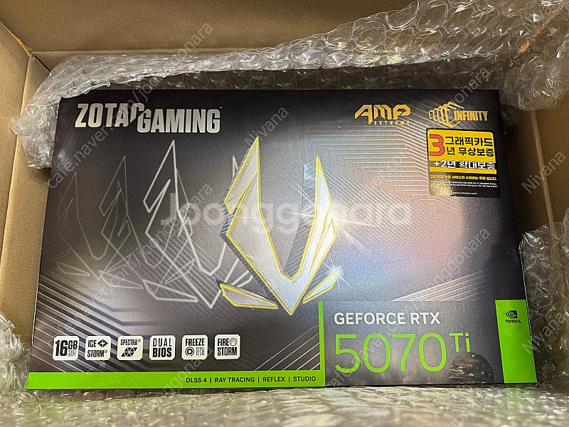 조텍 5070ti amp extreme 미개봉 새제품--0