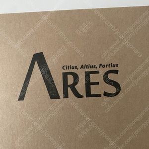 아레스 쇼트트랙 방검복 2xs,3xs 각각판매