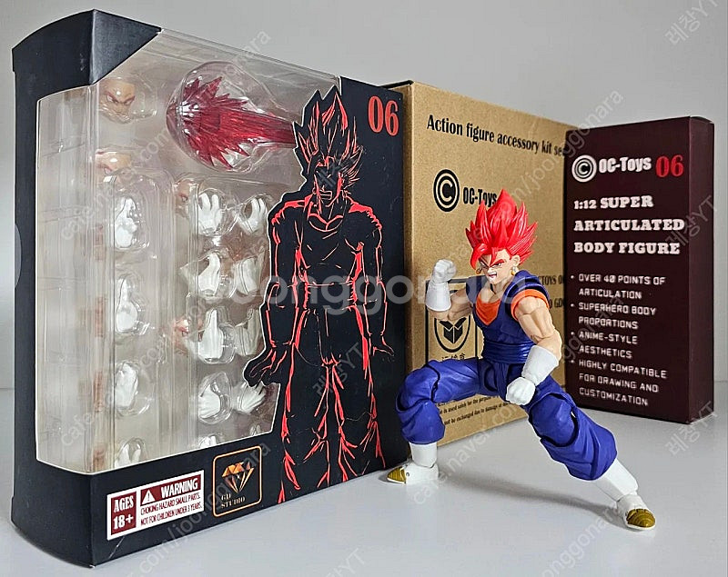 OC OCtoys shf 드래곤볼 베지트 3.0 06 ...--0